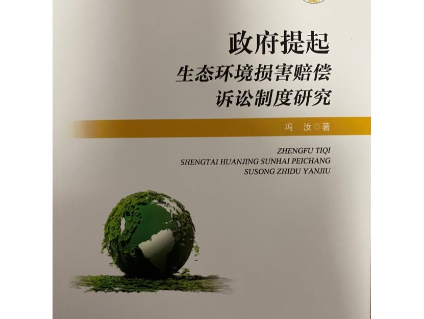 说明: C:\Users\Lenovo\AppData\Local\Temp\WeChat Files\89c604841037b04bc19ea5c937c65f8.jpg